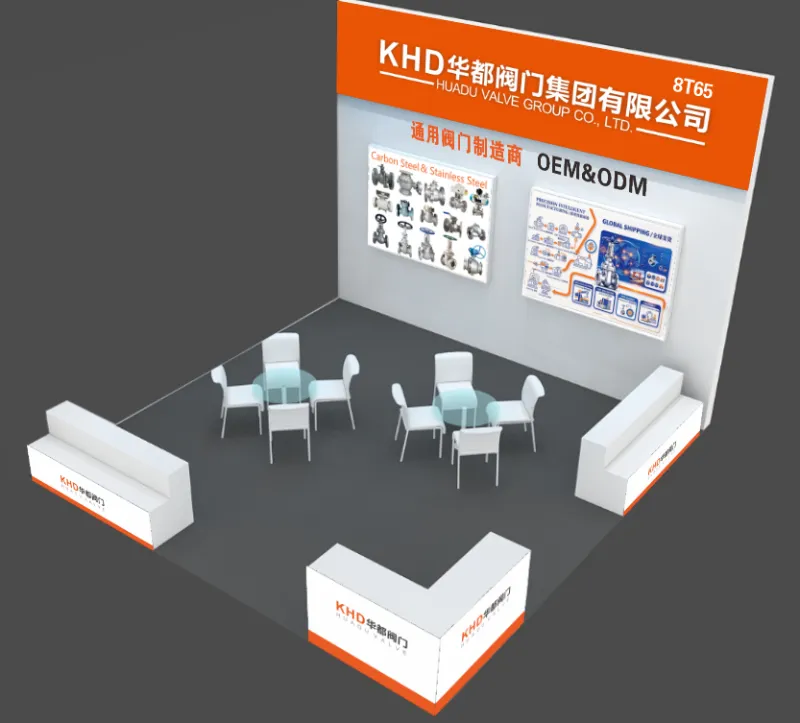 Wêr moetsje de Huadu Valve Group (KHD) yn oktober 2026? Zhejiang Int'l Valve Fair, Booth 8T65